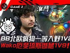 开云体育在线-EDG强势RNG，Chovy高光表现