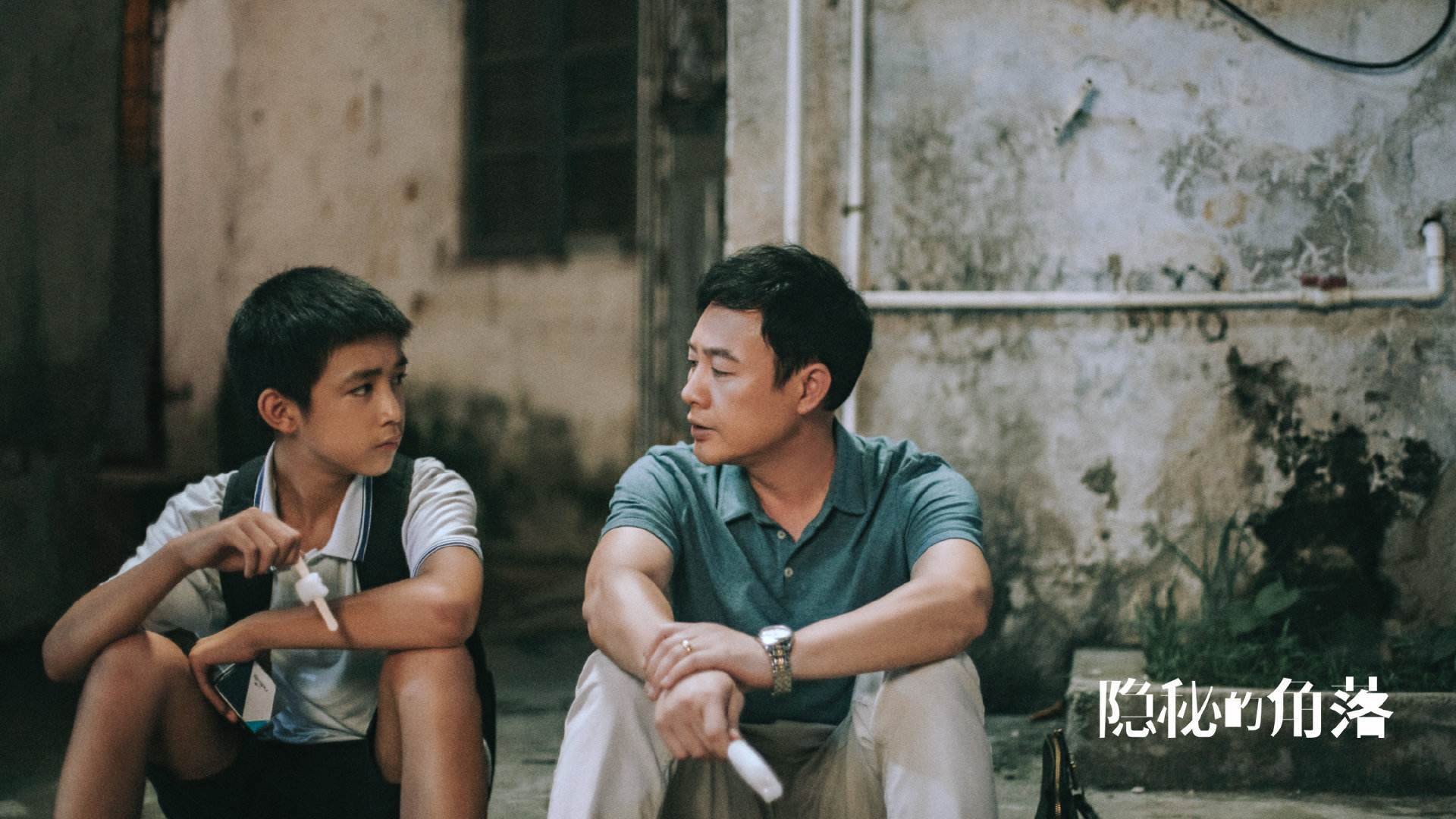 蓝军遇火山,天使燃烈火,迪马利亚梦幻之夜点燃那不勒斯