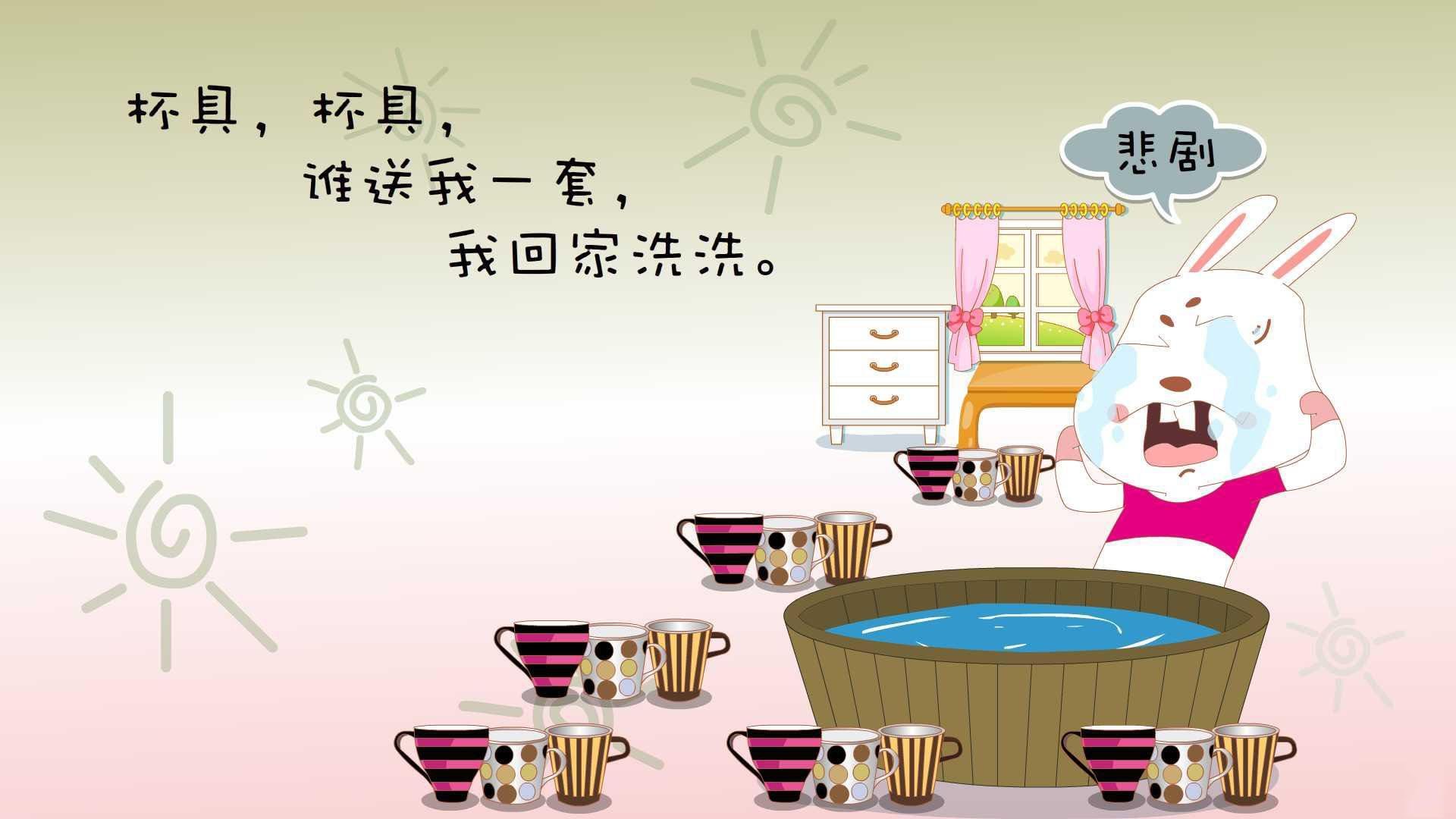 东决启示录,皇家社会爆冷威尔士背后的战术博弈与心理破局