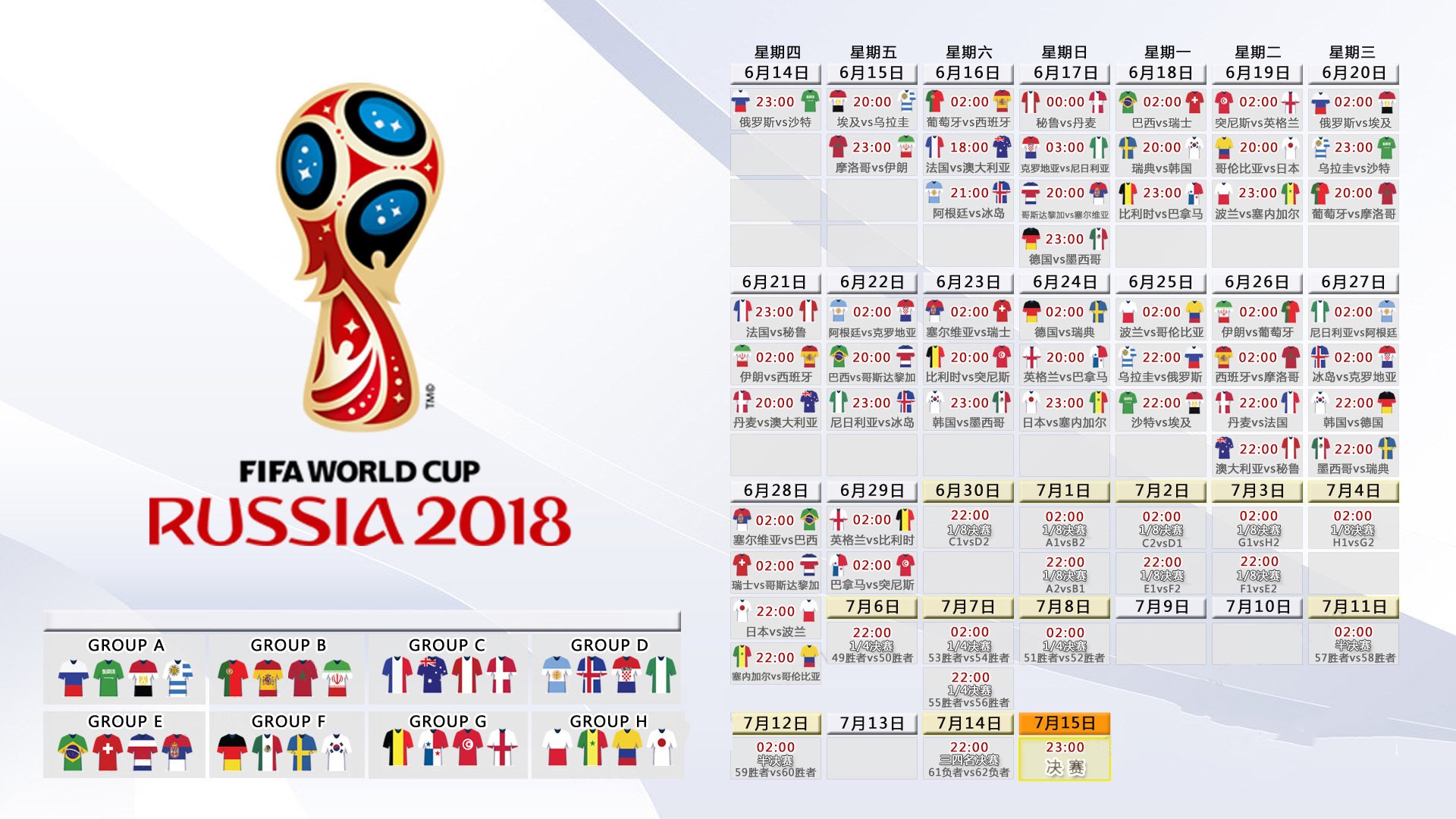开云sport-爵士铸就唯一逆转史诗，米切尔43分冲垮公牛，这一夜他让乔丹的叹息响彻风城
