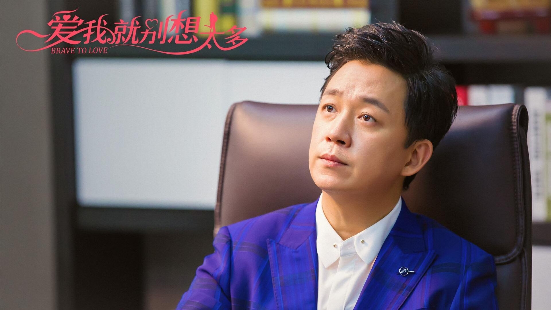 天使之翼，当迪马利亚的传说照进雷恩逆转之夜