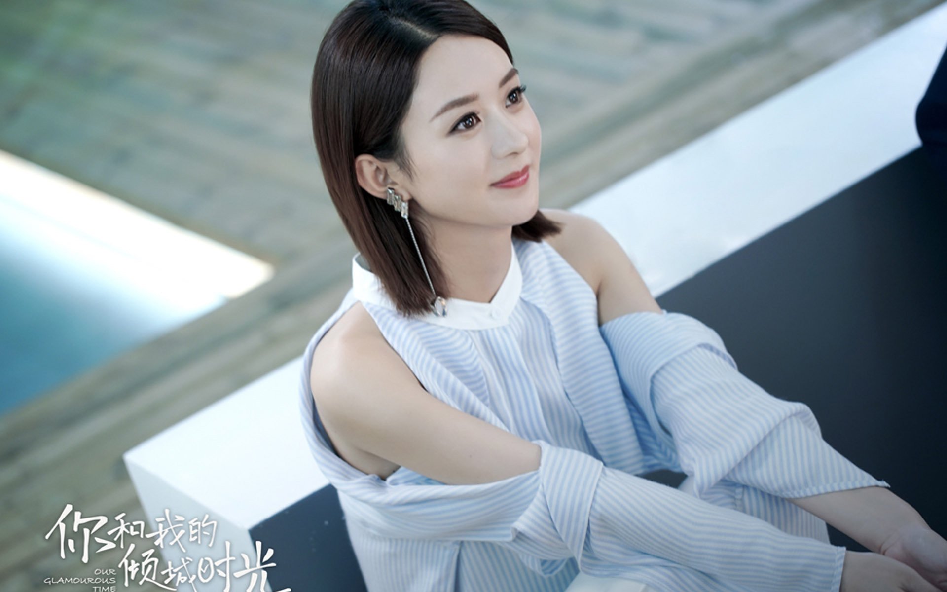 冰火之战，格鲁吉亚孤星难敌牙买加燎原之火