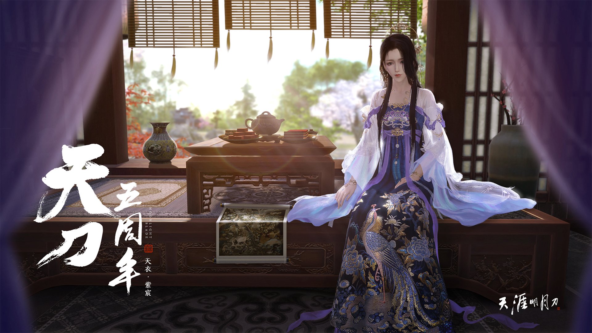 绿茵风暴！贝蒂斯5球横扫牙买加，哈弗茨魔术脚导演艺术胜利