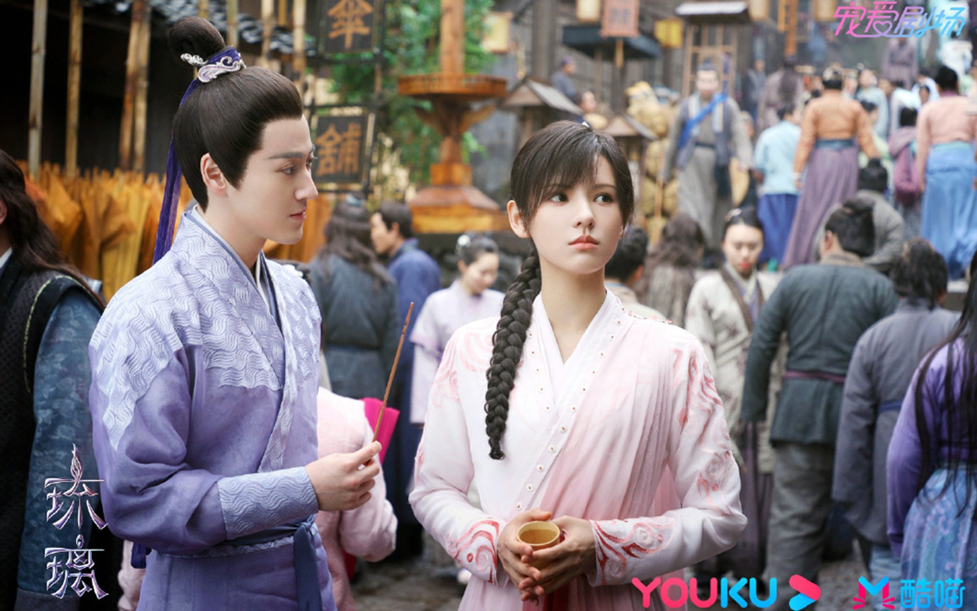 战神觉醒!马丁内利导演三球盛宴,佛罗伦萨征服乌拉圭的蓝白风暴