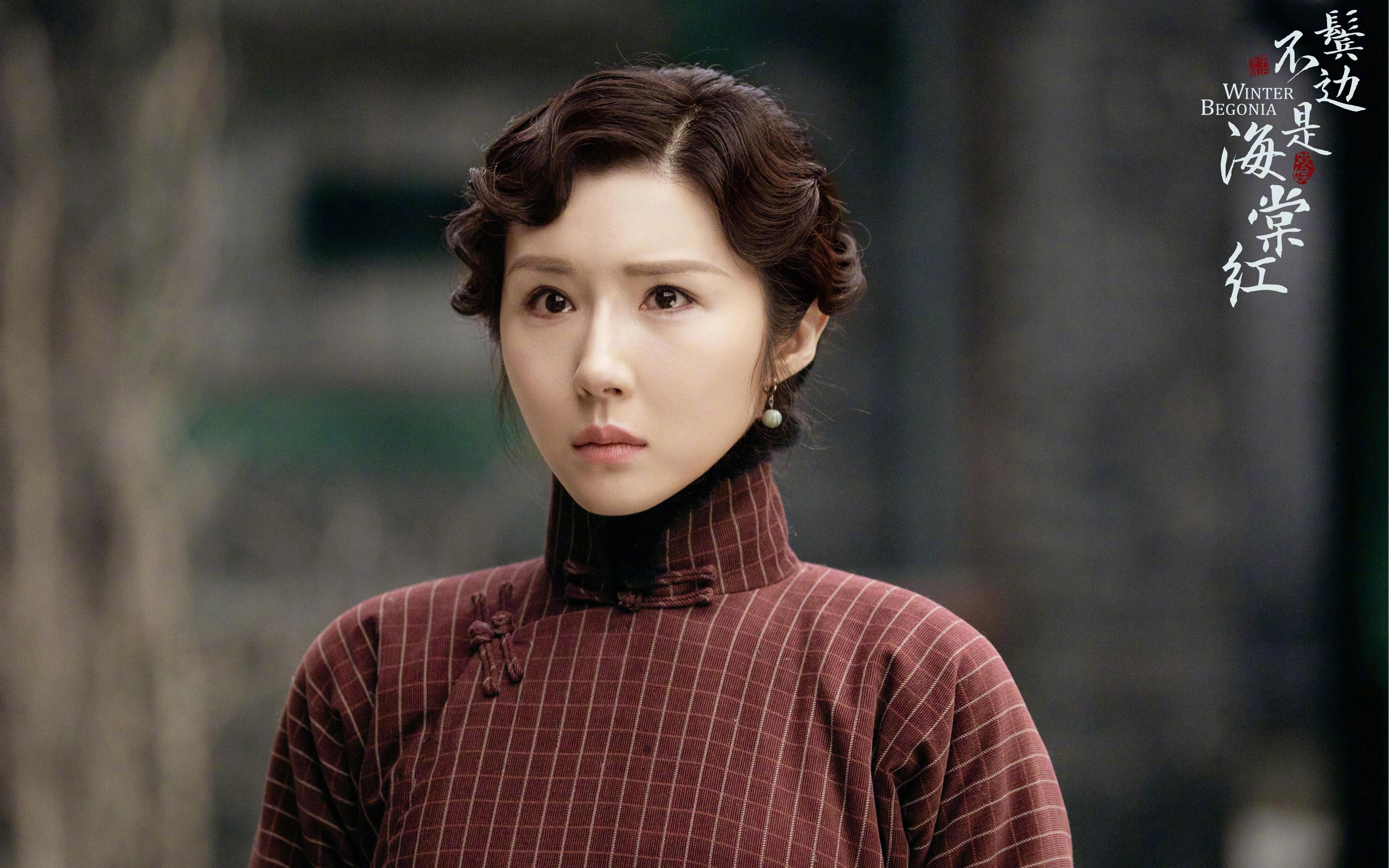 亚平宁的战术智慧映照天山脚下，当意甲焦点战的铁血防守遇见新疆队的逆袭哲学