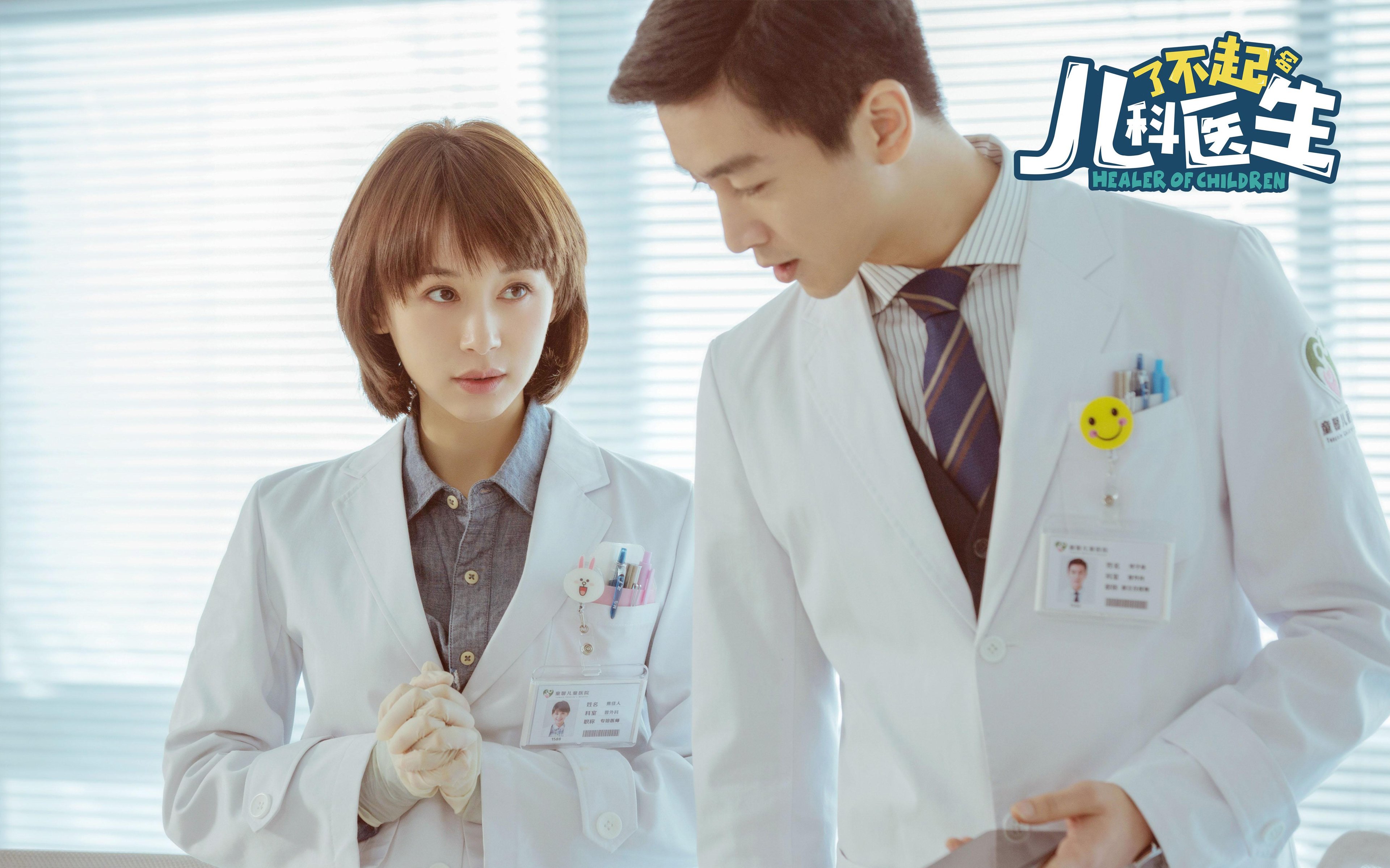 开云体育app-外交绿茵场，当阿森纳击溃伊朗防线，莫德里奇如何成为中场关键先生？