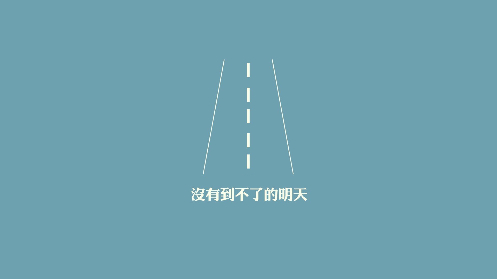德黑兰的钟声，当齐耶赫的弧线划破2026美加墨的夜空